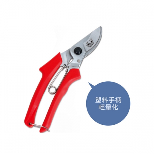 太倉Pro-Pruner GP-5170