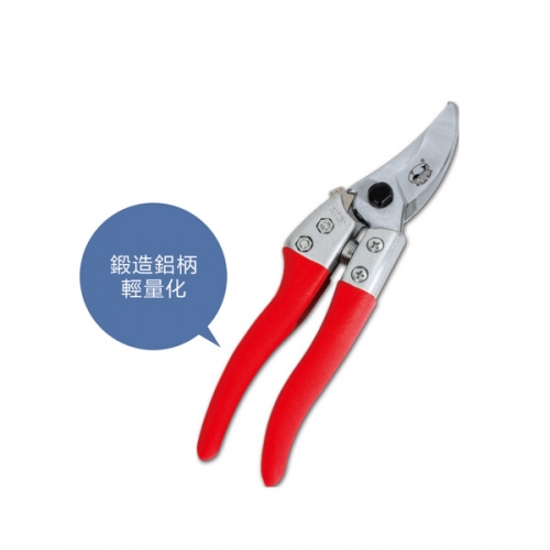 上海Pro-Pruner GP-5168