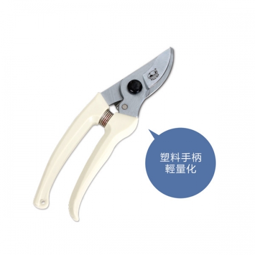 上海Pro Pruner GP-5169