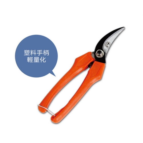 北京Fruit Scissors GP-5107