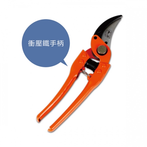 北京Pro-Pruner GP-5163